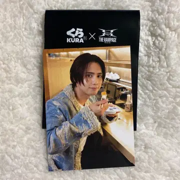 쿠라스시 THE RAMPAGE