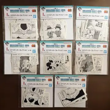 드래곤볼 제일복권 40th ~그~ I상 스티커 8종
