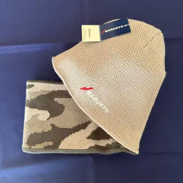 마루큐 2WAY 니트 캡