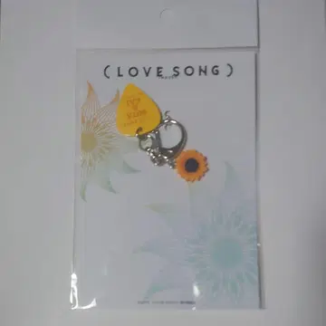 영화 [ LOVE SONG ] 굿즈 피크 키링*