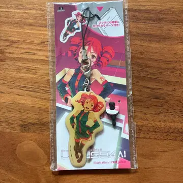 UTAUSEKAI 혜택 스트랩 카사네테토