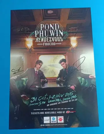 PondPhuwin Fancon 친필 사인 포스터 GMMTV