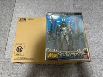 마계가동 제로 마도마 긴가 세트