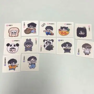 BTS 정국 국투기 치부치부씰 모크님