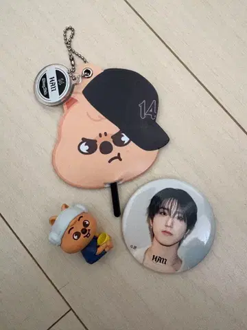 straykids HAN 세트