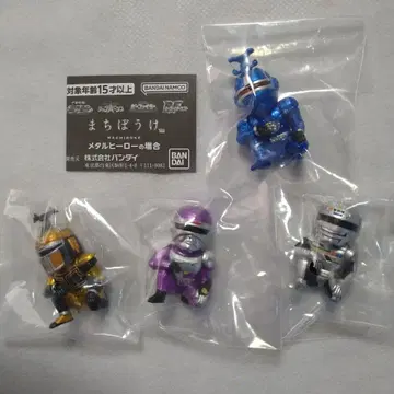 마치보케 메탈 히어로의 경우 전 4종 세트