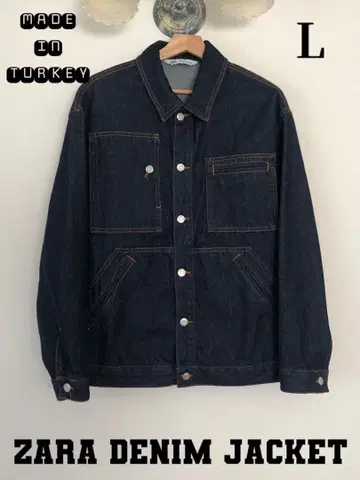 ZARA 자라 데님 자켓 짙은 네이비 L 면 새상품급