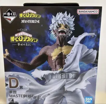 제일복권 나의 히어로 아카데미아 행복 위에 D상 다비