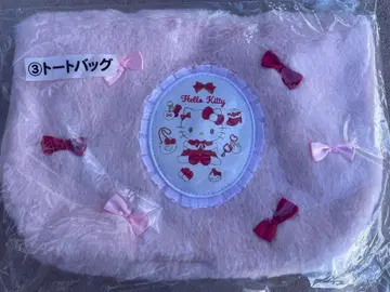 헬로키티 키티 제일복권 토트백