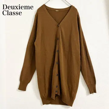 두두미에 클라스 뮤즈 실크 코튼 가디건