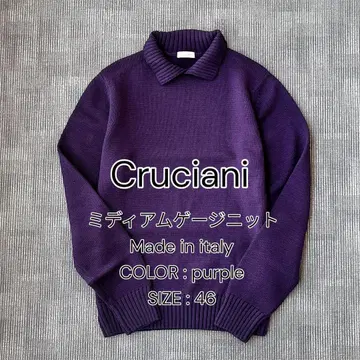 크루치아니 미디엄 게이지 니트 이탈리아제 카라 부착 새상품급