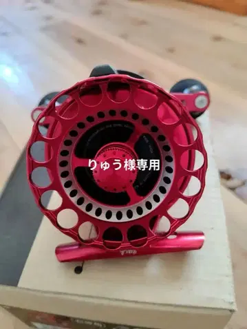 쿠로다이 코보 다이치누 65R 릴 레드