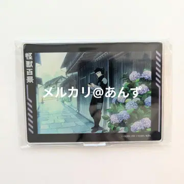 괴수백경 나루미 겐 아크릴 스탠드