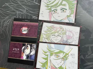 귀멸의 칼날 다이닝 런치 매트 나눔 엽서 POP