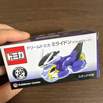 드림 토미카 밀라이돈