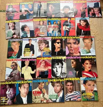 rockin'on 1980년대 30권 세트