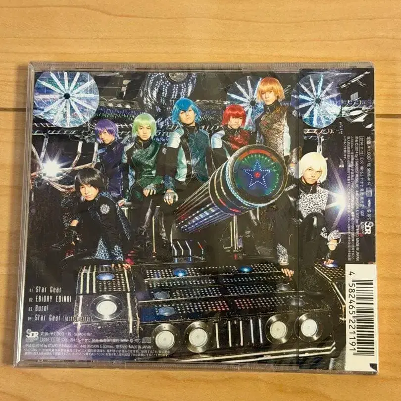 11번째 상품 이미지