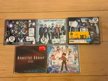 초특급 CD 5장 세트