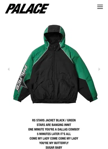 PALACE skateboards RS STARS JACKET
