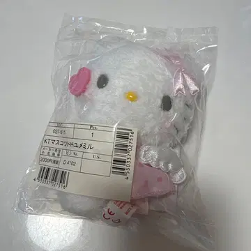 키티 마스코트 꿈꾸는 엔젤