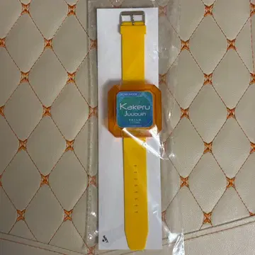 KING OF PRISM 카케루 프리즘 워치