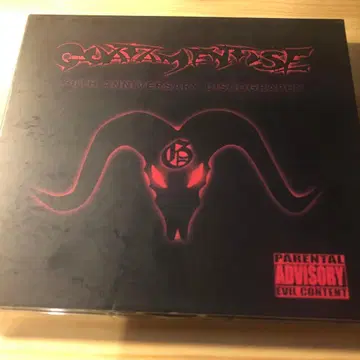 goatamentise 2장 세트 CD nyhc