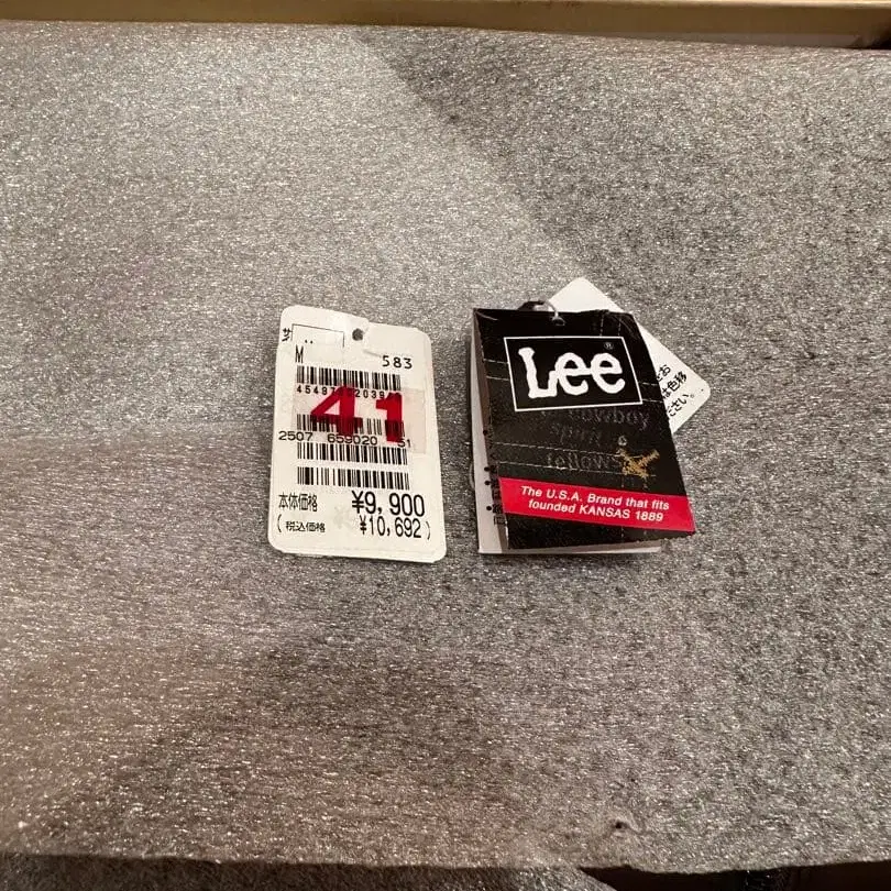 10번째 상품 이미지