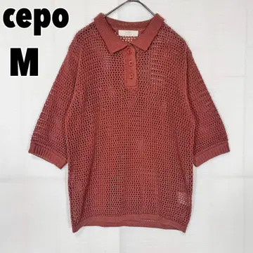 Cepo 세포 (M) 피쉬넷 폴로 시스루 편직 폴로 셔츠