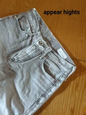 [ 고품질 ] 어퍼 하이츠 13G245 LIPSTICK 데님 W21