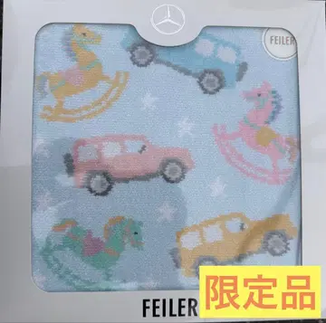 Mercedes-Benz 페이러 손수건 선행 한정판