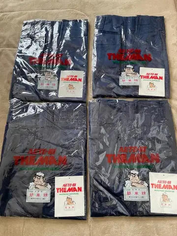 야마다 타츠 주식회사 AUTO-BI THE MAN 워킹 팬츠 네이비