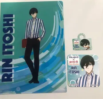 블루 록 웬디스 이토시 린 세트