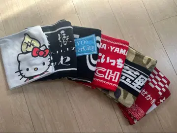 레페젠 지구 라이브 굿즈 [ 타월 ]