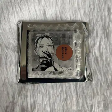 극락 거리 아크릴 배지 컬렉션 타오 1