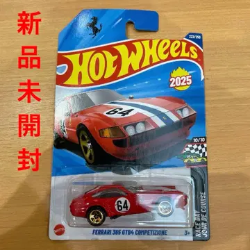 미개봉 새상품 핫휠 페라리 365 GTB4 컴페티치오네