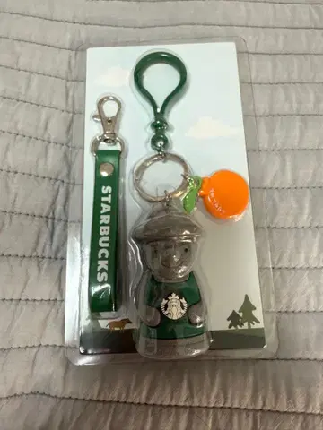 [제주도] 스타벅스 제주 한라봉 키체인 키링