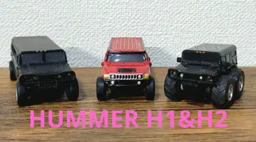 HUMMER H1 H2 풀백 미니카