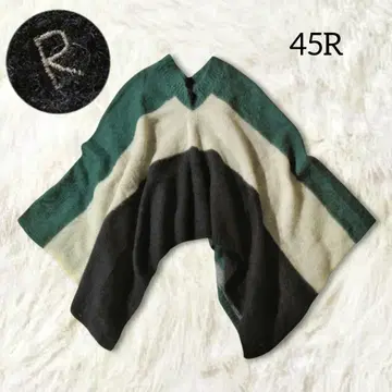 45R 박스보더 니트 판초 가디건 그린 기모 가을/겨울