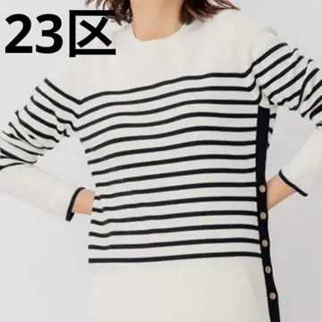 23구 울 블렌드 보더 니트 사이즈 L