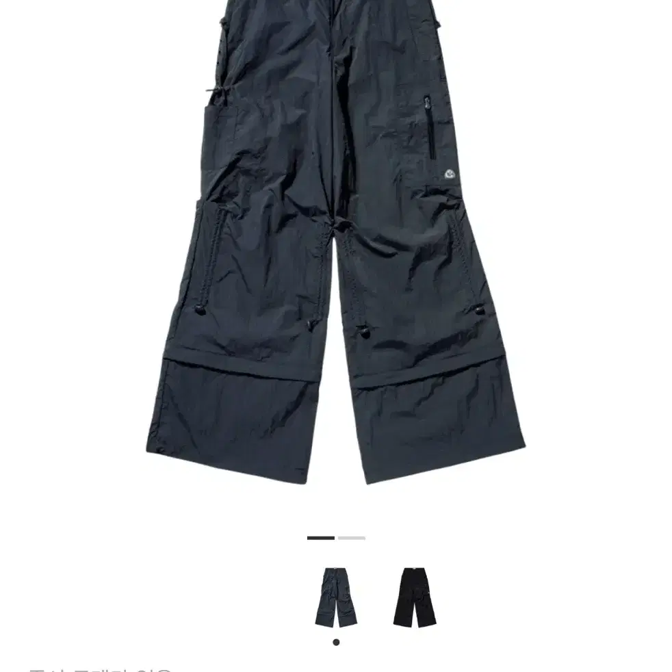 パンツ COYSEIO SHOOTING STAR PANTS NAVY COYSEIO : 25SS / SHOOTING STAR PANTS (2COLORS) (COYSEIO/パンツ