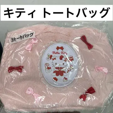 산리오 sanrio 헬로키티 당첨 복권 당첨 복권 토트백