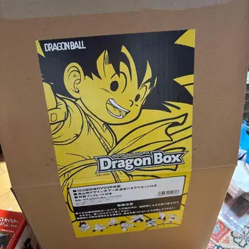 드래곤볼 Dragon Box
