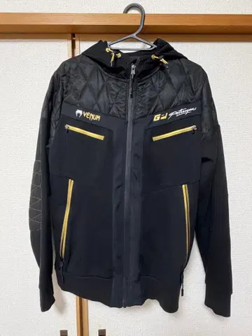 vemum 페트로시안 콜라보 저지