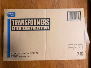 트랜스포머 디셉티콘 트리프티콘 AOTP-13