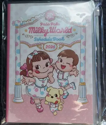 후지야 페코짱 2026년 스케줄 수첩 & 포스트잇 세트