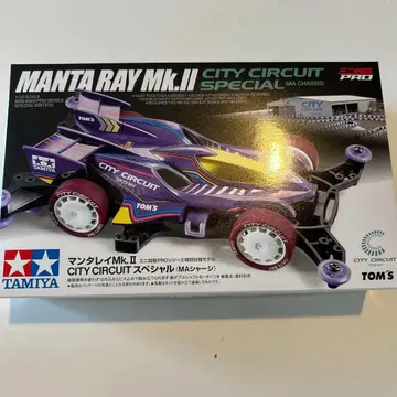 TAMIYA MANTA RAY Mk.II CITY CIRCUIT