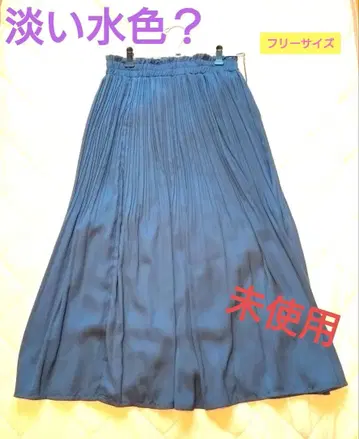 연한 스카이블루 프리 사이즈 플리츠 스커트