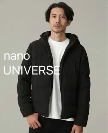 nano UNIVERSE 블랙 다운 자켓