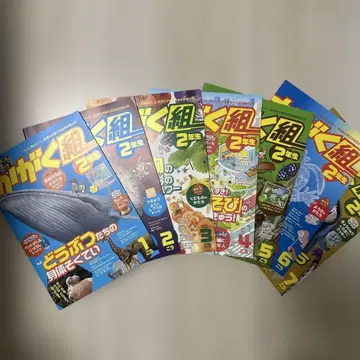 진켄세미 과학반 2학년 1~7호 2025년