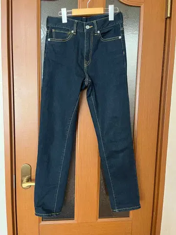 쿨 카리안 스트레치 데님 팬츠 LUIS MARI